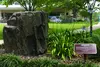ITT April 2020 - Rock Cycle Exhibit Photo 2
