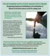 AD for outstanding earth science teacher nominations